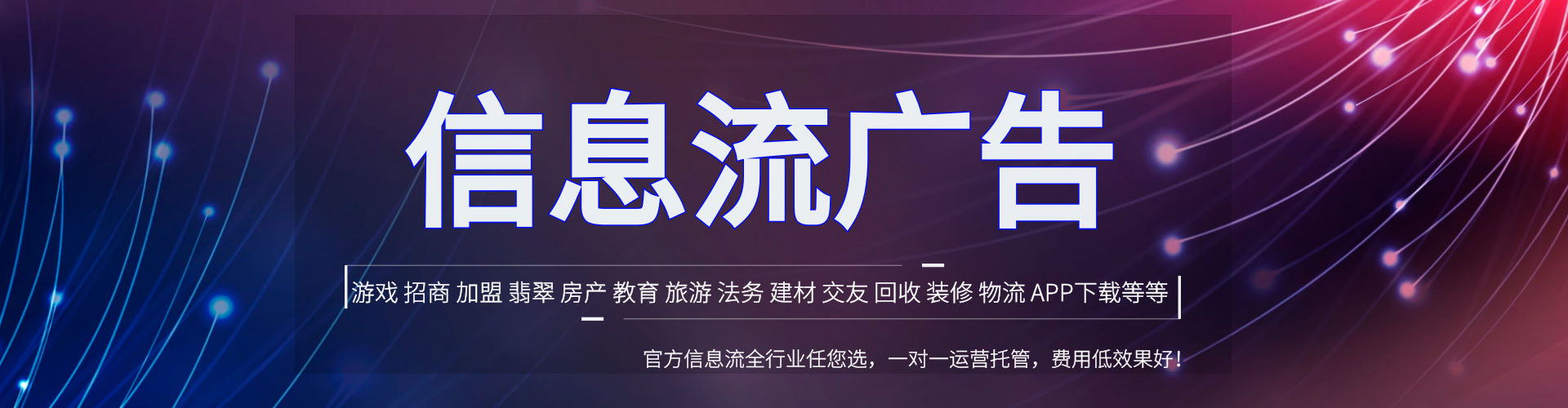 台湾百度充值返点
