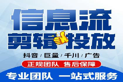 百度推广排名提升技巧解析