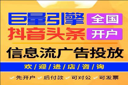 谷歌SEM在汽车行业的运用：某汽车品牌的营销策略分析